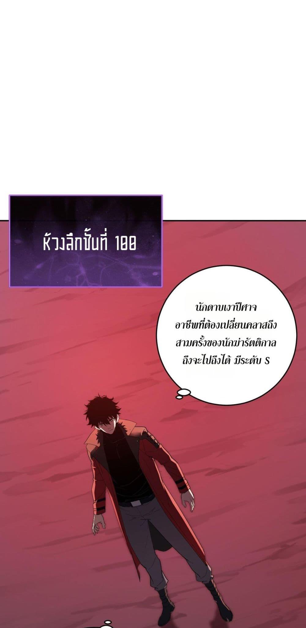 Manga-lc-com อ่านมังงะ อ่านการ์ตูน ออนไลน์ ฟรี Doomsdayforal ตอนที่ 1 2 3 4 5 6 7 8 9 10 11 12 13 14 ฟรี ไม่มีโฆษณา Manga-lc - อ่าน มังงะ อ่าน การ์ตูน ออนไลน์ อ่านมังงะ ฟรี