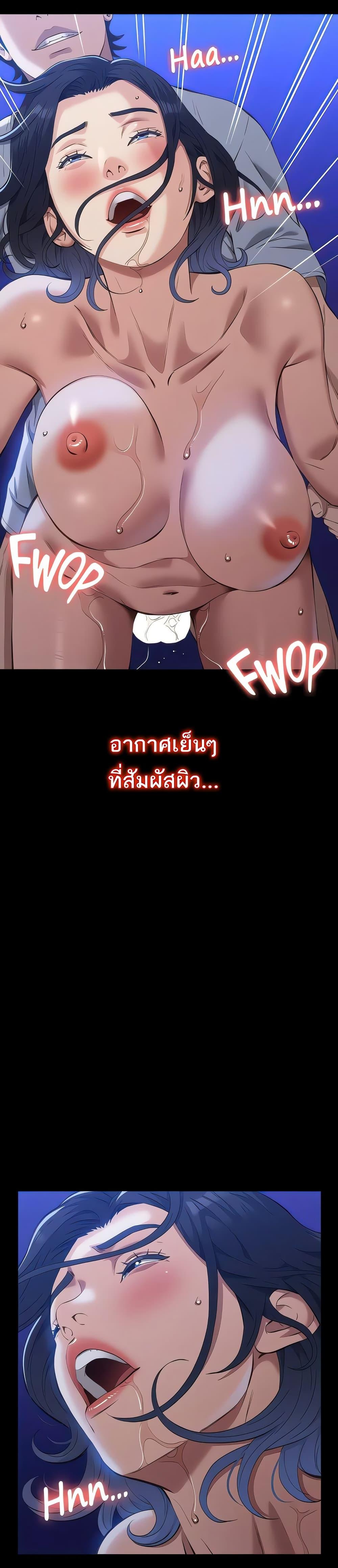 Doujin-Lc- อ่าน โดจิน มังฮวา เกาหลี ญี่ปุ่น จีน แปลไทย Resume ตอนที่ 1 2 3 4 5 6 7 8 9 10 11 12 13 14 ฟรี ไม่มีโฆษณา อ่าน โดจิน Manhwa เกาหลี ญี่ปุ่น จีน เรามีครบ คัดมาให้เน้นๆ โดจิน 18+ รับประกันความฟินโดย  Doujin Lc
