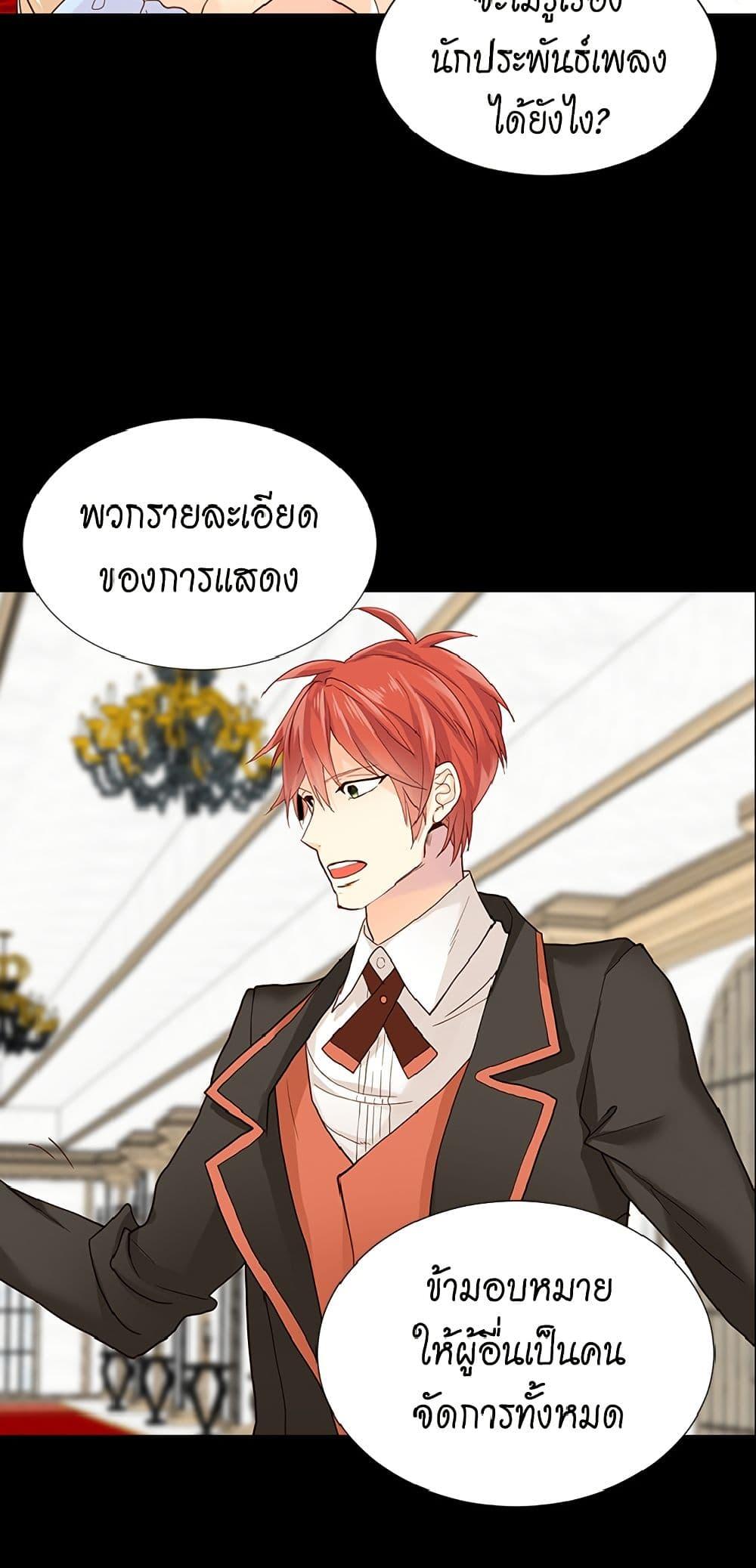 Manga-lc-com อ่านมังงะ อ่านการ์ตูน ออนไลน์ ฟรี Isekai Empress ตอนที่ 1 2 3 4 5 6 7 8 9 10 11 12 13 14 ฟรี ไม่มีโฆษณา Manga-lc - อ่าน มังงะ อ่าน การ์ตูน ออนไลน์ อ่านมังงะ ฟรี