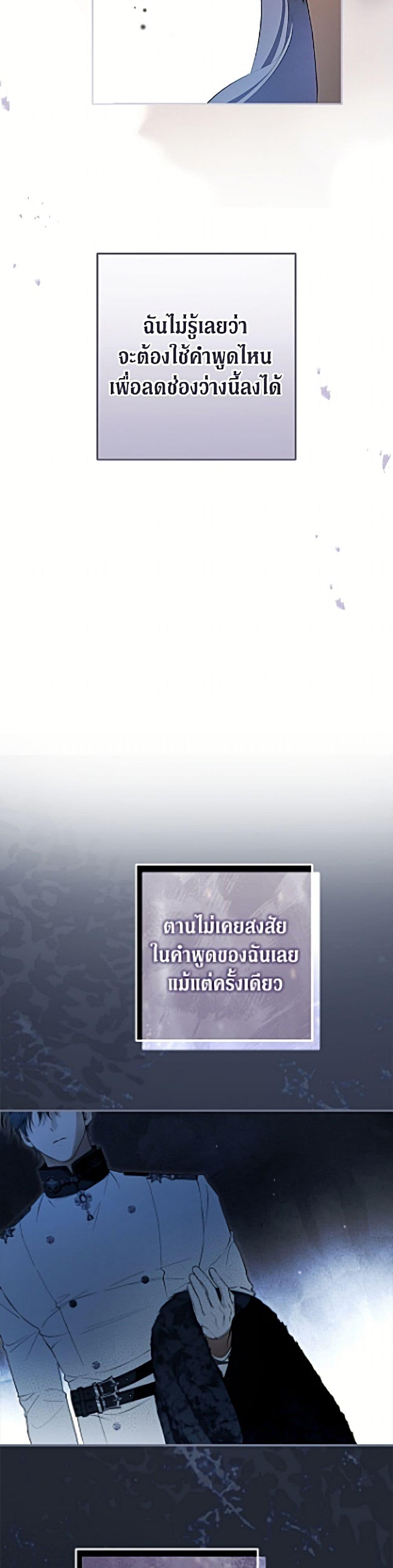 Manga-lc-com อ่านมังงะ อ่านการ์ตูน ออนไลน์ ฟรี An Extra Stole the Male Leads ตอนที่ 1 2 3 4 5 6 7 8 9 10 11 12 13 14 ฟรี ไม่มีโฆษณา Manga-lc - อ่าน มังงะ อ่าน การ์ตูน ออนไลน์ อ่านมังงะ ฟรี