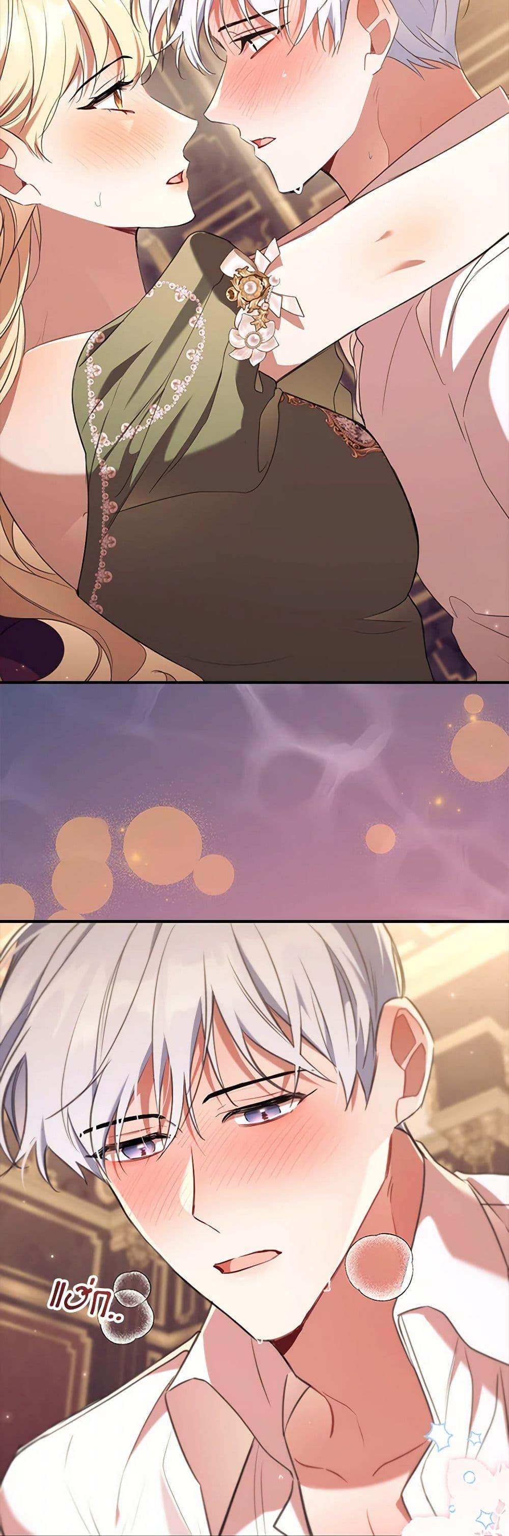 Manga-lc-com อ่านมังงะ อ่านการ์ตูน ออนไลน์ ฟรี The Beloved Little Princess ตอนที่ 1 2 3 4 5 6 7 8 9 10 11 12 13 14 ฟรี ไม่มีโฆษณา Manga-lc - อ่าน มังงะ อ่าน การ์ตูน ออนไลน์ อ่านมังงะ ฟรี