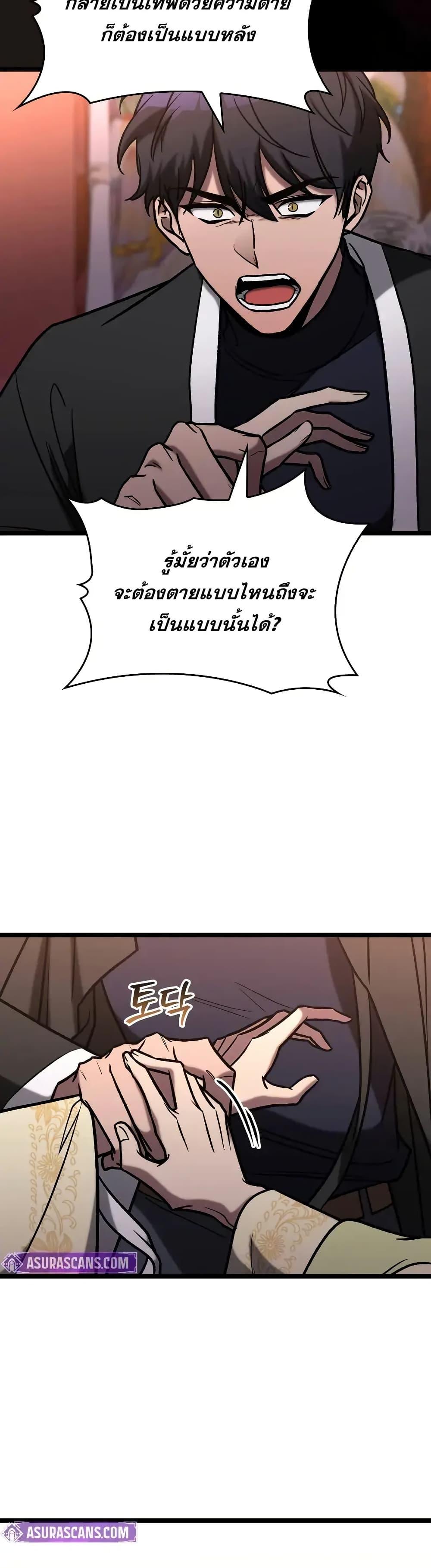 Manga-lc-com อ่านมังงะ อ่านการ์ตูน ออนไลน์ ฟรี F-ClassDestiny ตอนที่ 1 2 3 4 5 6 7 8 9 10 11 12 13 14 ฟรี ไม่มีโฆษณา Manga-lc - อ่าน มังงะ อ่าน การ์ตูน ออนไลน์ อ่านมังงะ ฟรี