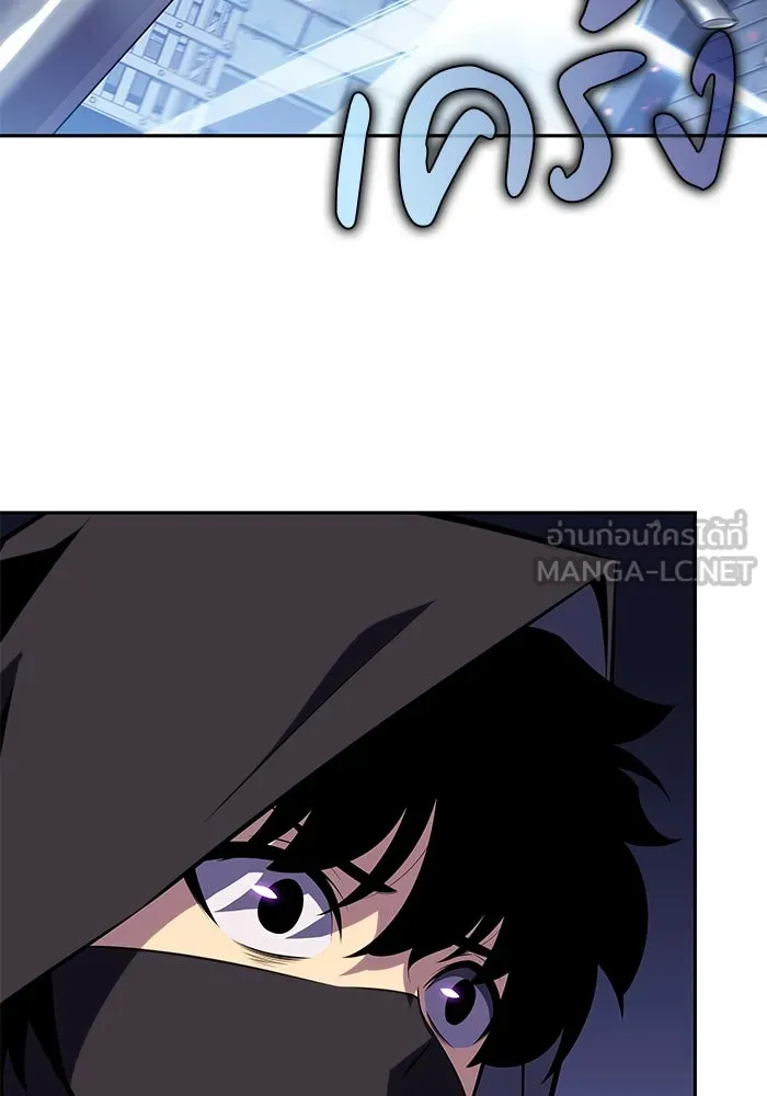 ลูกชายคนเล็กของดยุกคือมือสังหาร ตอนที่ 21 รูปที่ 126