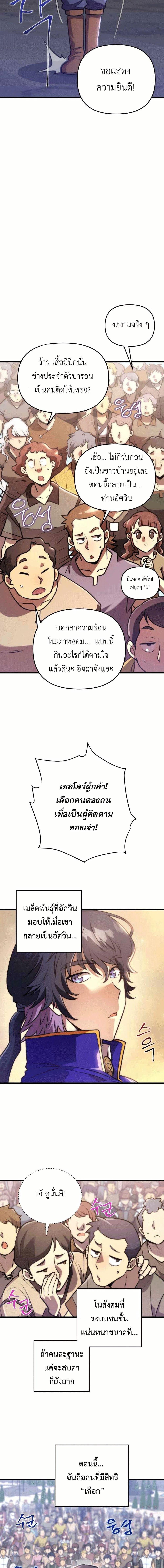 Manga-lc-com อ่านมังงะ อ่านการ์ตูน ออนไลน์ ฟรี Gigantic Rider in 1RM ตอนที่ 1 2 3 4 5 6 7 8 9 10 11 12 13 14 ฟรี ไม่มีโฆษณา Manga-lc - อ่าน มังงะ อ่าน การ์ตูน ออนไลน์ อ่านมังงะ ฟรี