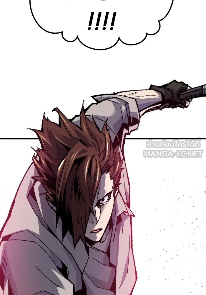 ยอดคนเลเวลทะลุ ตอนที่ 22 ไม่มีชื่อ รูปที่ 177