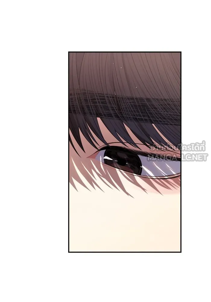 Couple Breaker ตอนที่ 47 รูปที่ 45