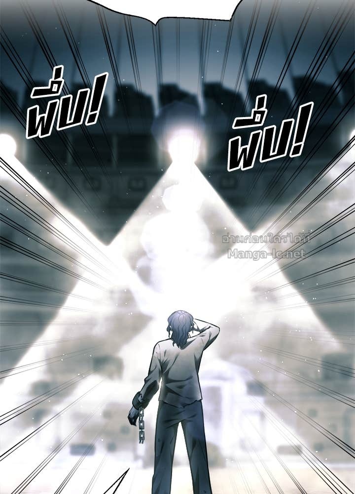 Doujin-Lc- อ่าน โดจิน มังฮวา เกาหลี ญี่ปุ่น จีน แปลไทย ผู้พิชิตเกมป้องกันฐาน ตอนที่ 1 2 3 4 5 6 7 8 9 10 11 12 13 14 ฟรี ไม่มีโฆษณา อ่าน โดจิน Manhwa เกาหลี ญี่ปุ่น จีน เรามีครบ คัดมาให้เน้นๆ โดจิน 18+ รับประกันความฟินโดย Doujin Lc