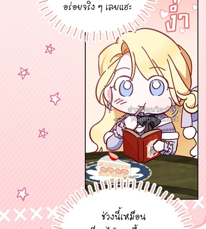 Doujin-Lc- อ่าน โดจิน มังฮวา เกาหลี ญี่ปุ่น จีน แปลไทย แกรนด์ดัชเชสล็อกมง ตอนที่ 1 2 3 4 5 6 7 8 9 10 11 12 13 14 ฟรี ไม่มีโฆษณา อ่าน โดจิน Manhwa เกาหลี ญี่ปุ่น จีน เรามีครบ คัดมาให้เน้นๆ โดจิน 18+ รับประกันความฟินโดย Doujin Lc