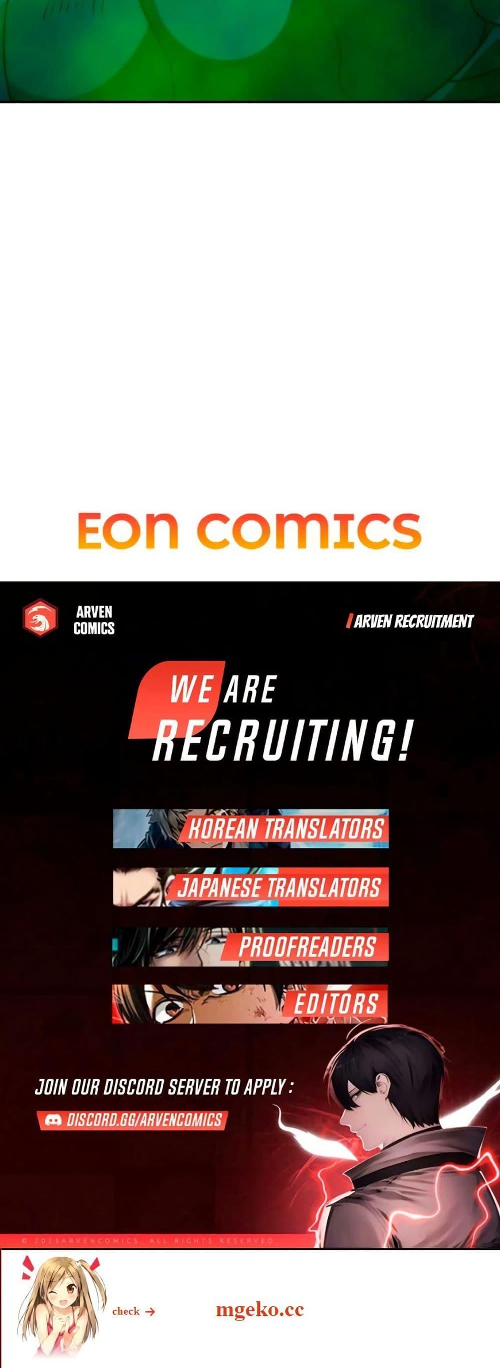 Manga-lc-com อ่านมังงะ อ่านการ์ตูน ออนไลน์ ฟรี When I Reincarnated, I Stood at the Top with Supernatural Cheats ตอนที่ 1 2 3 4 5 6 7 8 9 10 11 12 13 14 ฟรี ไม่มีโฆษณา Manga-lc - อ่าน มังงะ อ่าน การ์ตูน ออนไลน์ อ่านมังงะ ฟรี