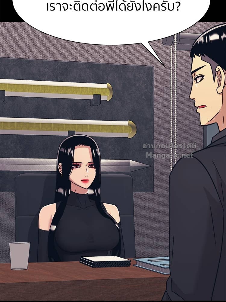 Doujin-Lc- อ่าน โดจิน มังฮวา เกาหลี ญี่ปุ่น จีน แปลไทย โคตรแกร่ง ตอนที่ 1 2 3 4 5 6 7 8 9 10 11 12 13 14 ฟรี ไม่มีโฆษณา อ่าน โดจิน Manhwa เกาหลี ญี่ปุ่น จีน เรามีครบ คัดมาให้เน้นๆ โดจิน 18+ รับประกันความฟินโดย Doujin Lc