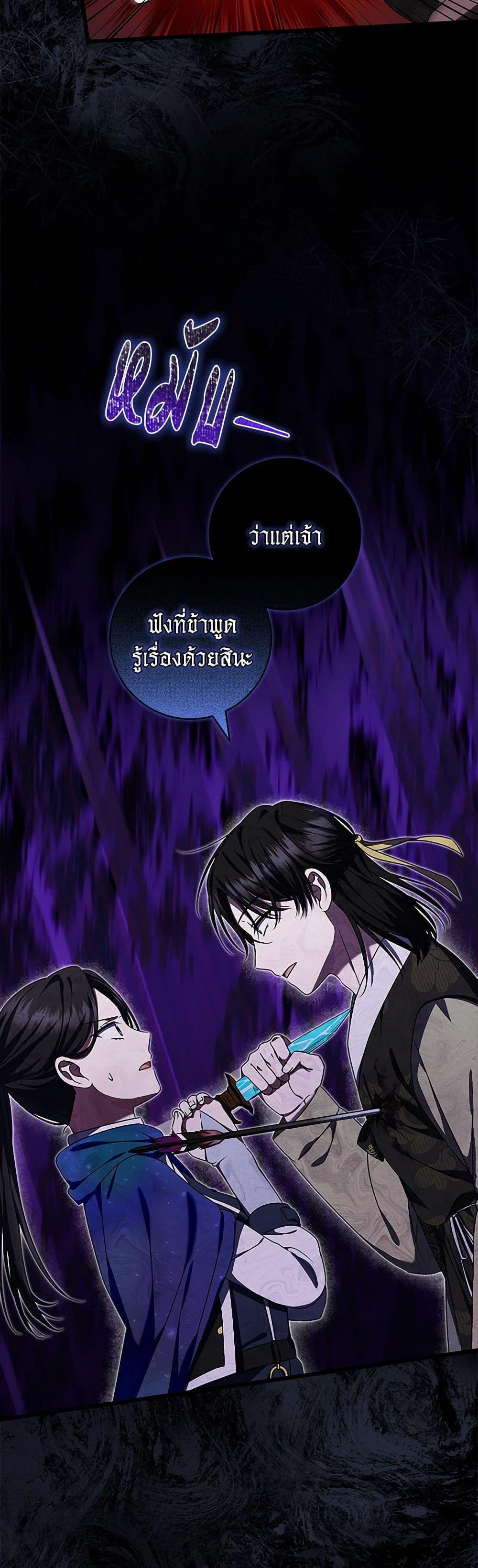 Manga-lc-com อ่านมังงะ อ่านการ์ตูน ออนไลน์ ฟรี Welcome to Dungeon Hotel ตอนที่ 1 2 3 4 5 6 7 8 9 10 11 12 13 14 ฟรี ไม่มีโฆษณา Manga-lc - อ่าน มังงะ อ่าน การ์ตูน ออนไลน์ อ่านมังงะ ฟรี