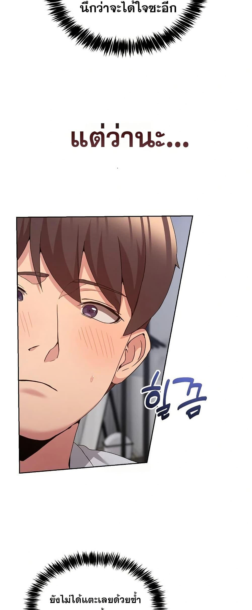 Doujin-Lc- อ่าน โดจิน มังฮวา เกาหลี ญี่ปุ่น จีน แปลไทย No Men Allowed ตอนที่ 1 2 3 4 5 6 7 8 9 10 11 12 13 14 ฟรี ไม่มีโฆษณา อ่าน โดจิน Manhwa เกาหลี ญี่ปุ่น จีน เรามีครบ คัดมาให้เน้นๆ โดจิน 18+ รับประกันความฟินโดย  Doujin Lc
