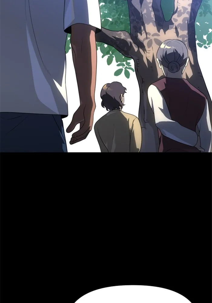 อดีตบอสหอคอย ตอนที่ 24 รูปที่ 8