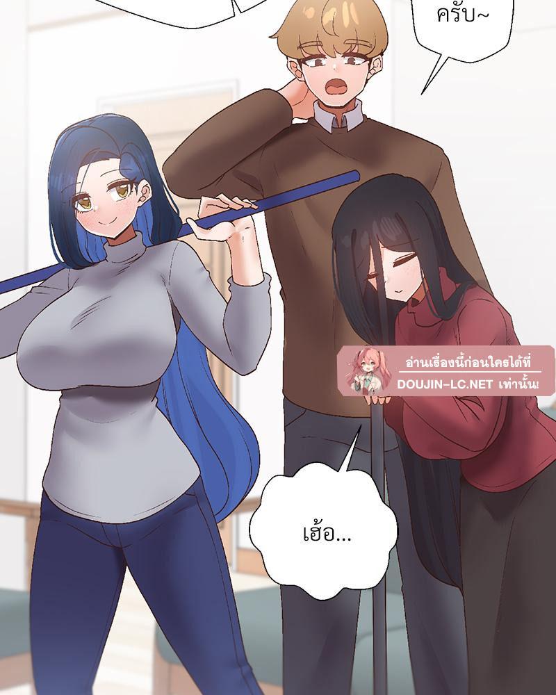 Doujin-Lc- อ่าน โดจิน มังฮวา เกาหลี ญี่ปุ่น จีน แปลไทย Family with Benefits ตอนที่ 1 2 3 4 5 6 7 8 9 10 11 12 13 14 ฟรี ไม่มีโฆษณา อ่าน โดจิน Manhwa เกาหลี ญี่ปุ่น จีน เรามีครบ คัดมาให้เน้นๆ โดจิน 18+ รับประกันความฟินโดย  Doujin Lc
