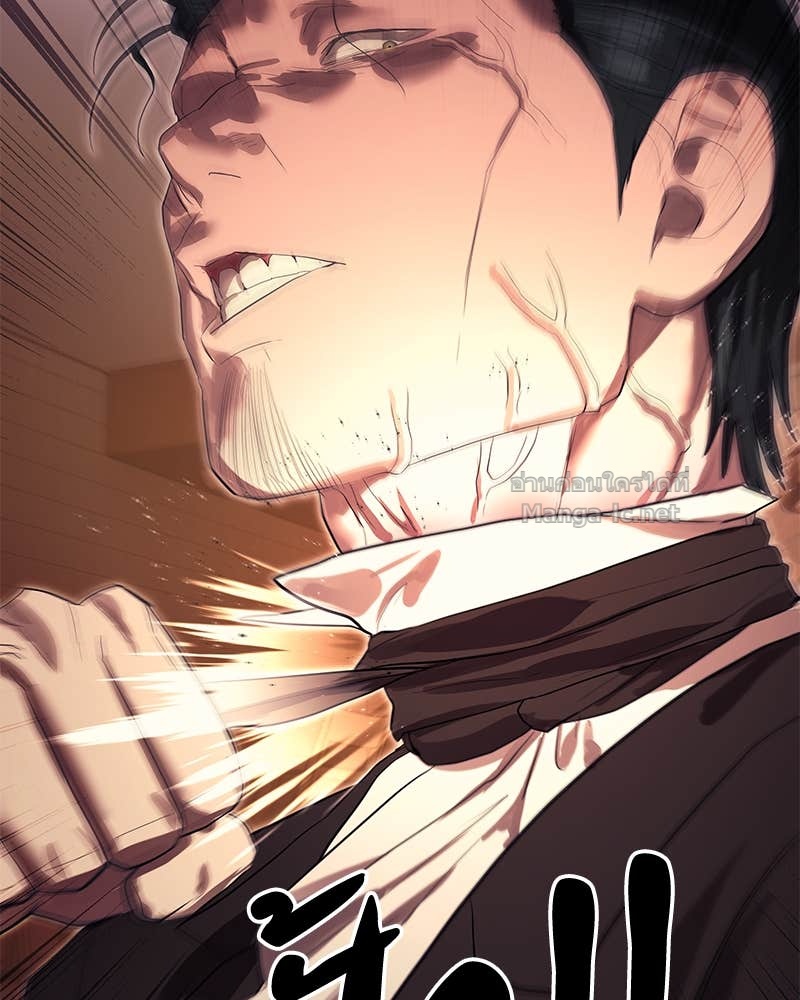 Doujin-Lc- อ่าน โดจิน มังฮวา เกาหลี ญี่ปุ่น จีน แปลไทย ข้าราชการพิเศษ ตอนที่ 1 2 3 4 5 6 7 8 9 10 11 12 13 14 ฟรี ไม่มีโฆษณา อ่าน โดจิน Manhwa เกาหลี ญี่ปุ่น จีน เรามีครบ คัดมาให้เน้นๆ โดจิน 18+ รับประกันความฟินโดย Doujin Lc