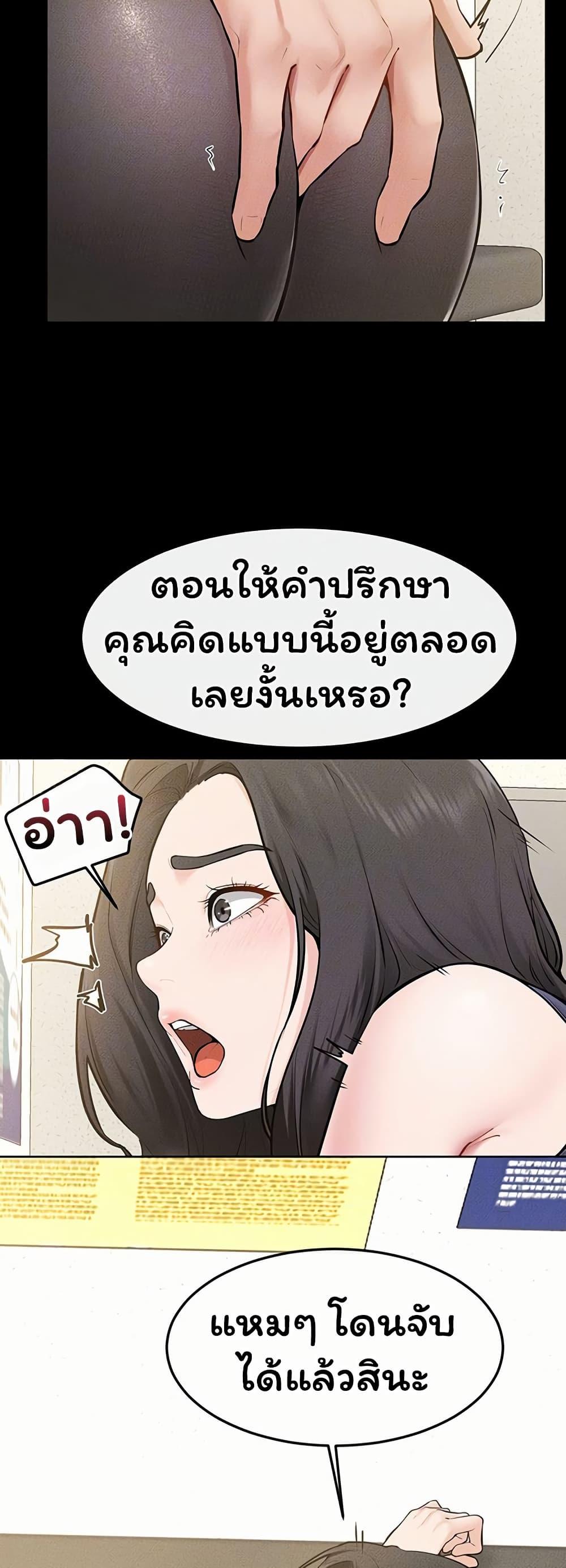 Doujin-Lc- อ่าน โดจิน มังฮวา เกาหลี ญี่ปุ่น จีน แปลไทย My New Family ตอนที่ 1 2 3 4 5 6 7 8 9 10 11 12 13 14 ฟรี ไม่มีโฆษณา อ่าน โดจิน Manhwa เกาหลี ญี่ปุ่น จีน เรามีครบ คัดมาให้เน้นๆ โดจิน 18+ รับประกันความฟินโดย  Doujin Lc