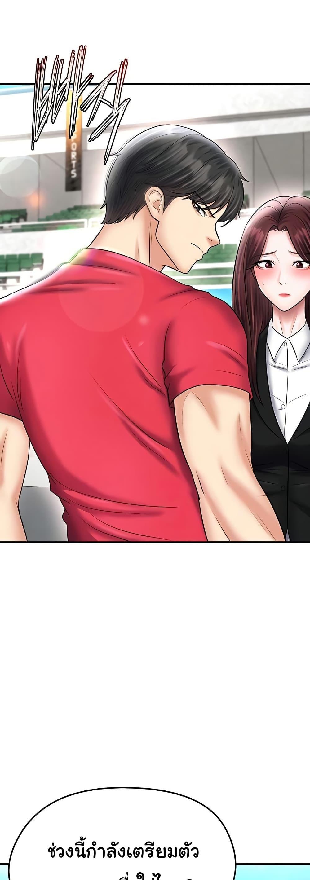 Doujin-Lc- อ่าน โดจิน มังฮวา เกาหลี ญี่ปุ่น จีน แปลไทย The Hottie’s Good ตอนที่ 1 2 3 4 5 6 7 8 9 10 11 12 13 14 ฟรี ไม่มีโฆษณา อ่าน โดจิน Manhwa เกาหลี ญี่ปุ่น จีน เรามีครบ คัดมาให้เน้นๆ โดจิน 18+ รับประกันความฟินโดย  Doujin Lc