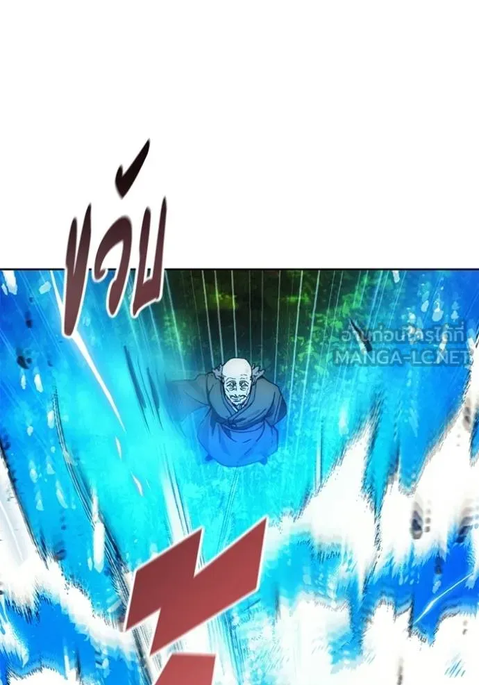 ศึกชิงบัลลังก์เทพเจ้ ตอนที่ 162 รูปที่ 69