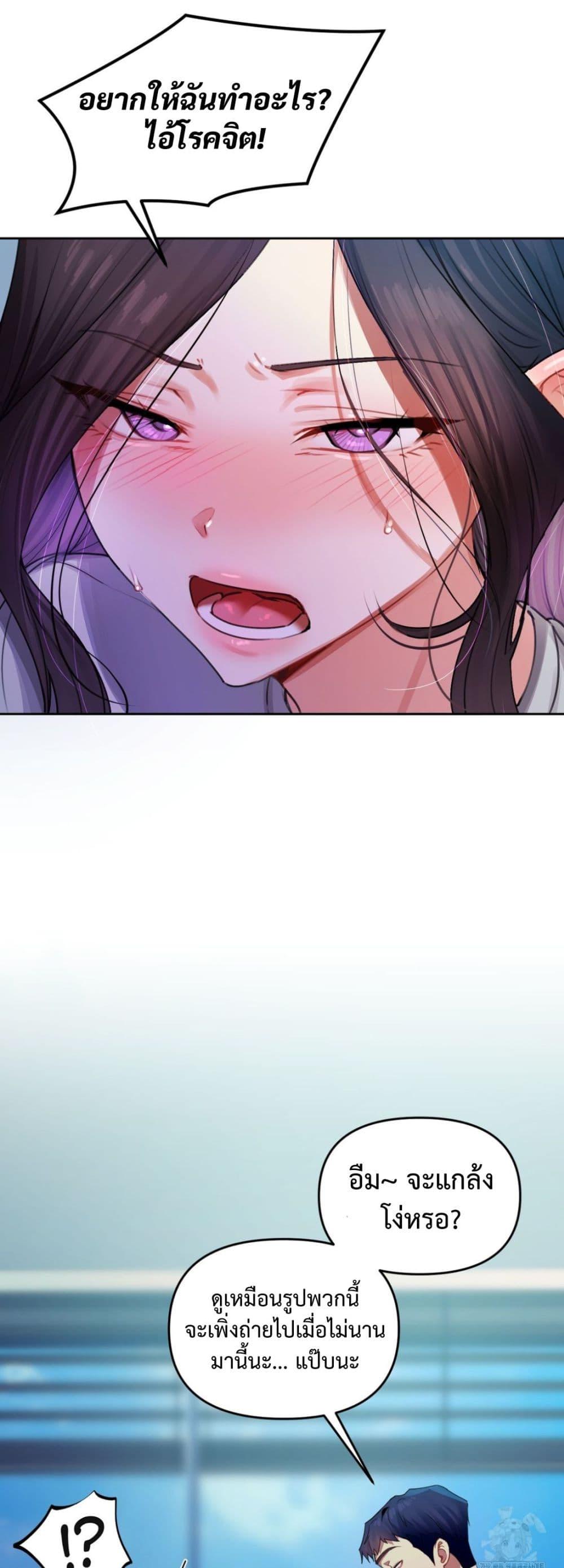 Doujin-Lc- อ่าน โดจิน มังฮวา เกาหลี ญี่ปุ่น จีน แปลไทย The Professor’s ตอนที่ 1 2 3 4 5 6 7 8 9 10 11 12 13 14 ฟรี ไม่มีโฆษณา อ่าน โดจิน Manhwa เกาหลี ญี่ปุ่น จีน เรามีครบ คัดมาให้เน้นๆ โดจิน 18+ รับประกันความฟินโดย  Doujin Lc