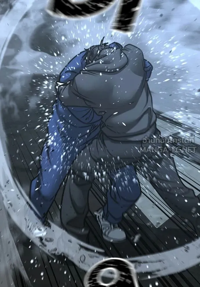 reality ตอนที่ 180 รูปที่ 75