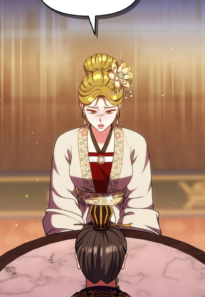 ข้าเนี่ยนะเป็นพระสนม ตอนที่ 106 ตื่นจากฝันภายในวันเดียว รูปที่ 32