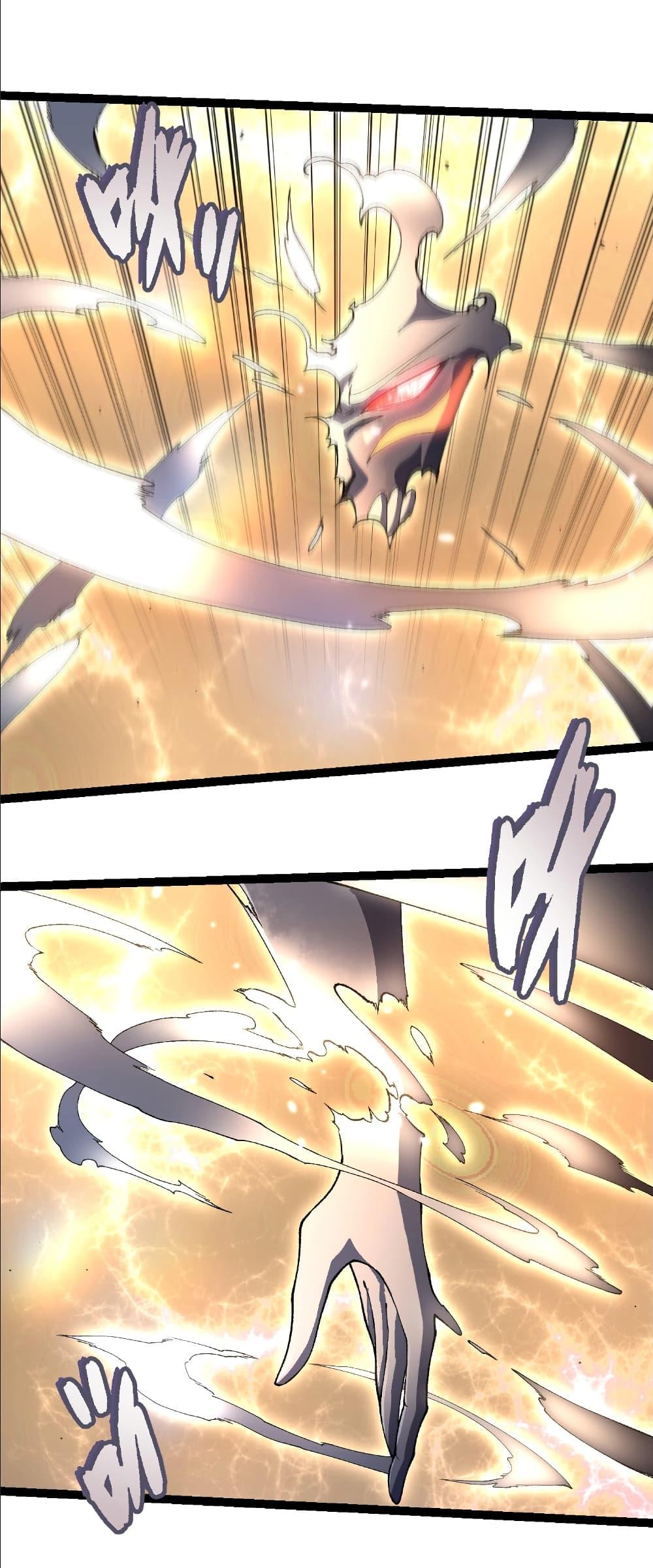 Manga-lc-com อ่านมังงะ อ่านการ์ตูน ออนไลน์ ฟรี Evolution from the Big Tree ตอนที่ 1 2 3 4 5 6 7 8 9 10 11 12 13 14 ฟรี ไม่มีโฆษณา Manga-lc - อ่าน มังงะ อ่าน การ์ตูน ออนไลน์ อ่านมังงะ ฟรี