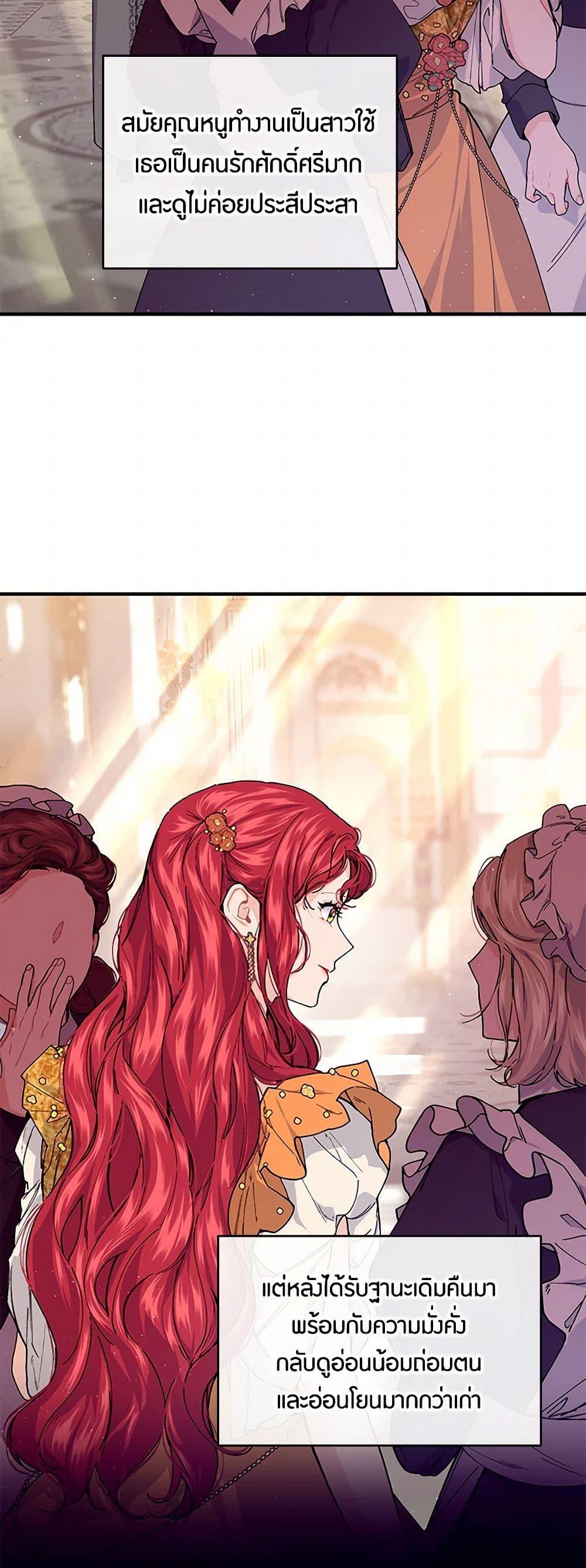 Manga-lc-com อ่านมังงะ อ่านการ์ตูน ออนไลน์ ฟรี The Elegant Sea of Savagery ตอนที่ 1 2 3 4 5 6 7 8 9 10 11 12 13 14 ฟรี ไม่มีโฆษณา Manga-lc - อ่าน มังงะ อ่าน การ์ตูน ออนไลน์ อ่านมังงะ ฟรี