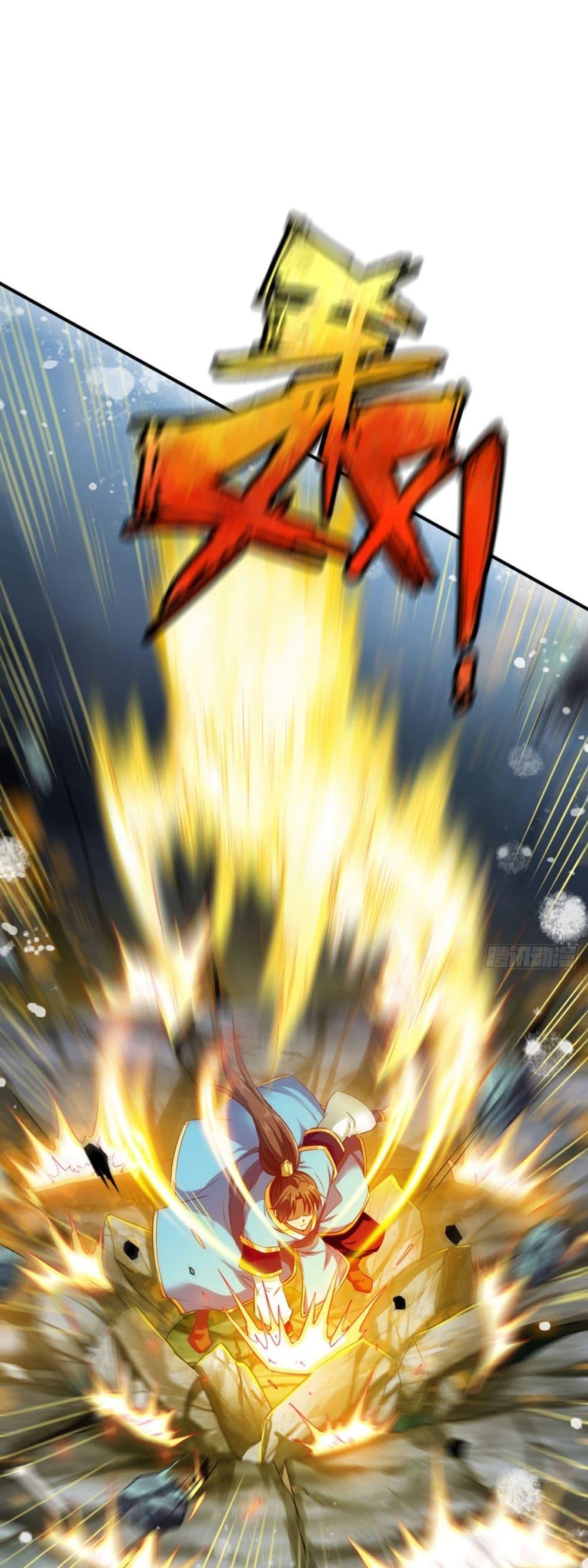 Manga-lc-com อ่านมังงะ อ่านการ์ตูน ออนไลน์ ฟรี The Legendary Tripod ตอนที่ 1 2 3 4 5 6 7 8 9 10 11 12 13 14 ฟรี ไม่มีโฆษณา Manga-lc - อ่าน มังงะ อ่าน การ์ตูน ออนไลน์ อ่านมังงะ ฟรี