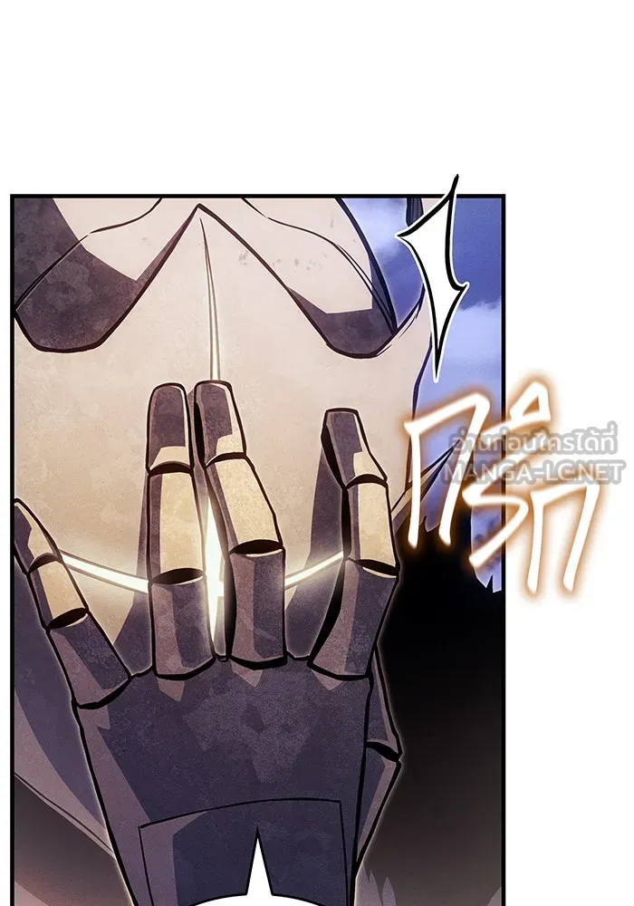 เกิดใหม่พร้อมพลังแห่งราชัน ตอนที่ 88 รูปที่ 93