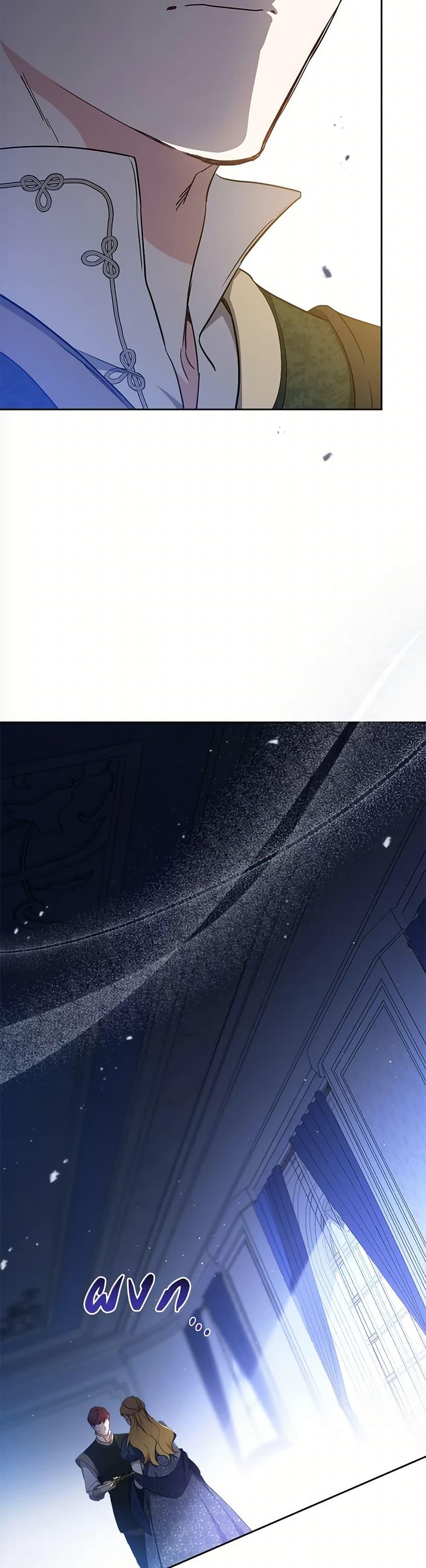 Manga-lc-com อ่านมังงะ อ่านการ์ตูน ออนไลน์ ฟรี In This Life, I Will Be the Lord ตอนที่ 1 2 3 4 5 6 7 8 9 10 11 12 13 14 ฟรี ไม่มีโฆษณา Manga-lc - อ่าน มังงะ อ่าน การ์ตูน ออนไลน์ อ่านมังงะ ฟรี