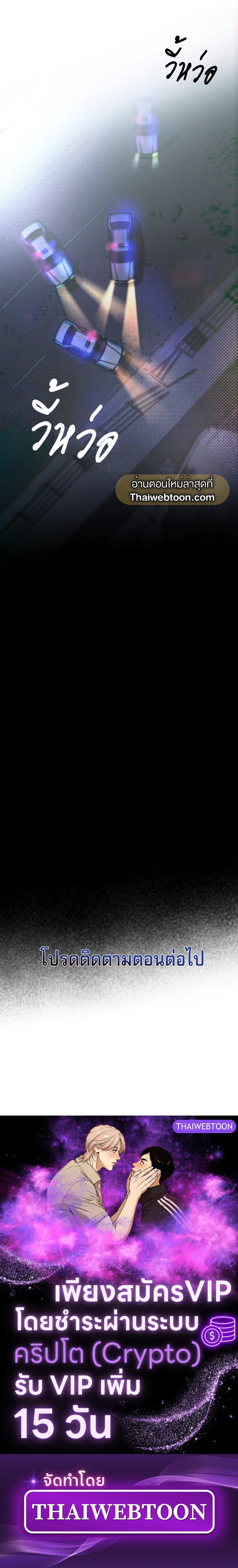 Manga-lc-com อ่านมังงะ อ่านการ์ตูน ออนไลน์ ฟรี Codename Anastasia ตอนที่ 1 2 3 4 5 6 7 8 9 10 11 12 13 14 ฟรี ไม่มีโฆษณา Manga-lc - อ่าน มังงะ อ่าน การ์ตูน ออนไลน์ อ่านมังงะ ฟรี