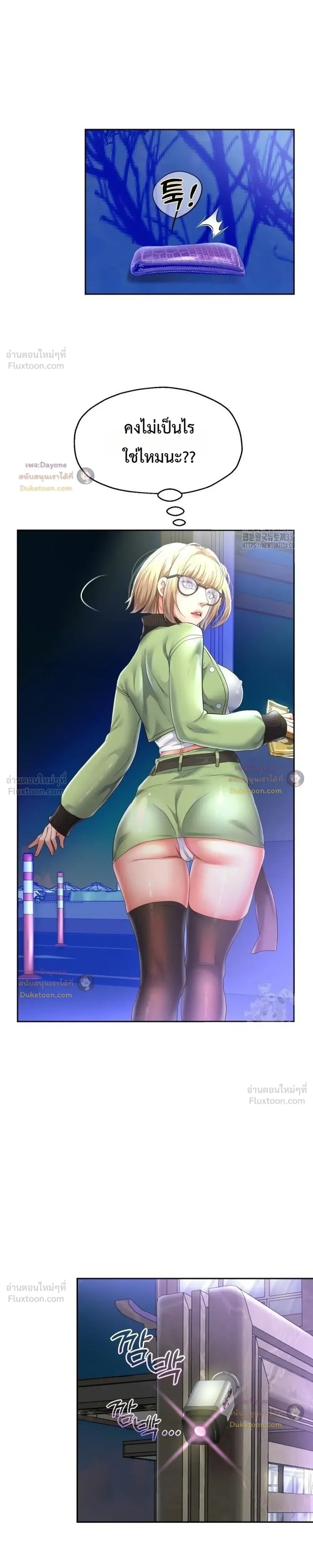 Doujin-Lc- อ่าน โดจิน มังฮวา เกาหลี ญี่ปุ่น จีน แปลไทย Reborn with a big dick! ขอเกิดใหม่ให้เจ้าโลกใหญ่ทีเถอะครับ! ตอนที่ 1 2 3 4 5 6 7 8 9 10 11 12 13 14 ฟรี ไม่มีโฆษณา อ่าน โดจิน Manhwa เกาหลี ญี่ปุ่น จีน เรามีครบ คัดมาให้เน้นๆ โดจิน 18+ รับประกันความฟินโดย  Doujin Lc