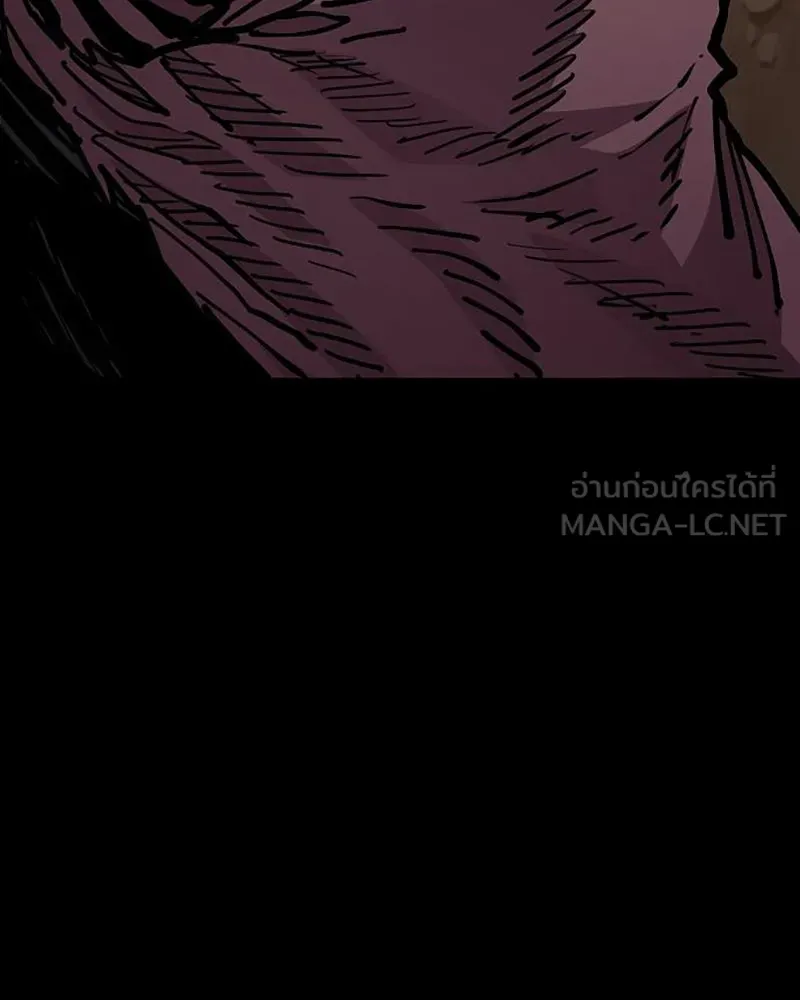 Player ตอนที่ 206 รูปที่ 30