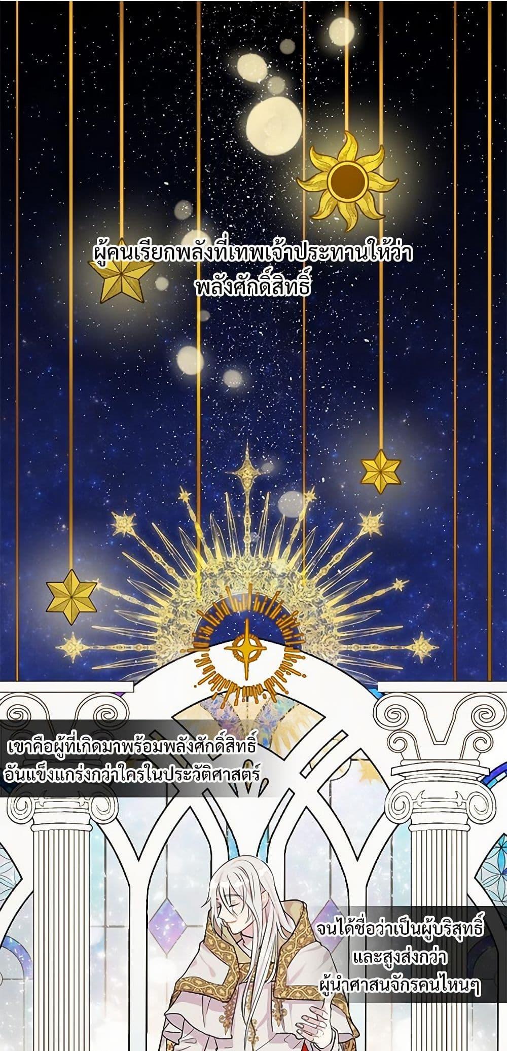 Manga-lc-com อ่านมังงะ อ่านการ์ตูน ออนไลน์ ฟรี Please Don’t Eat Me! ตอนที่ 1 2 3 4 5 6 7 8 9 10 11 12 13 14 ฟรี ไม่มีโฆษณา Manga-lc - อ่าน มังงะ อ่าน การ์ตูน ออนไลน์ อ่านมังงะ ฟรี