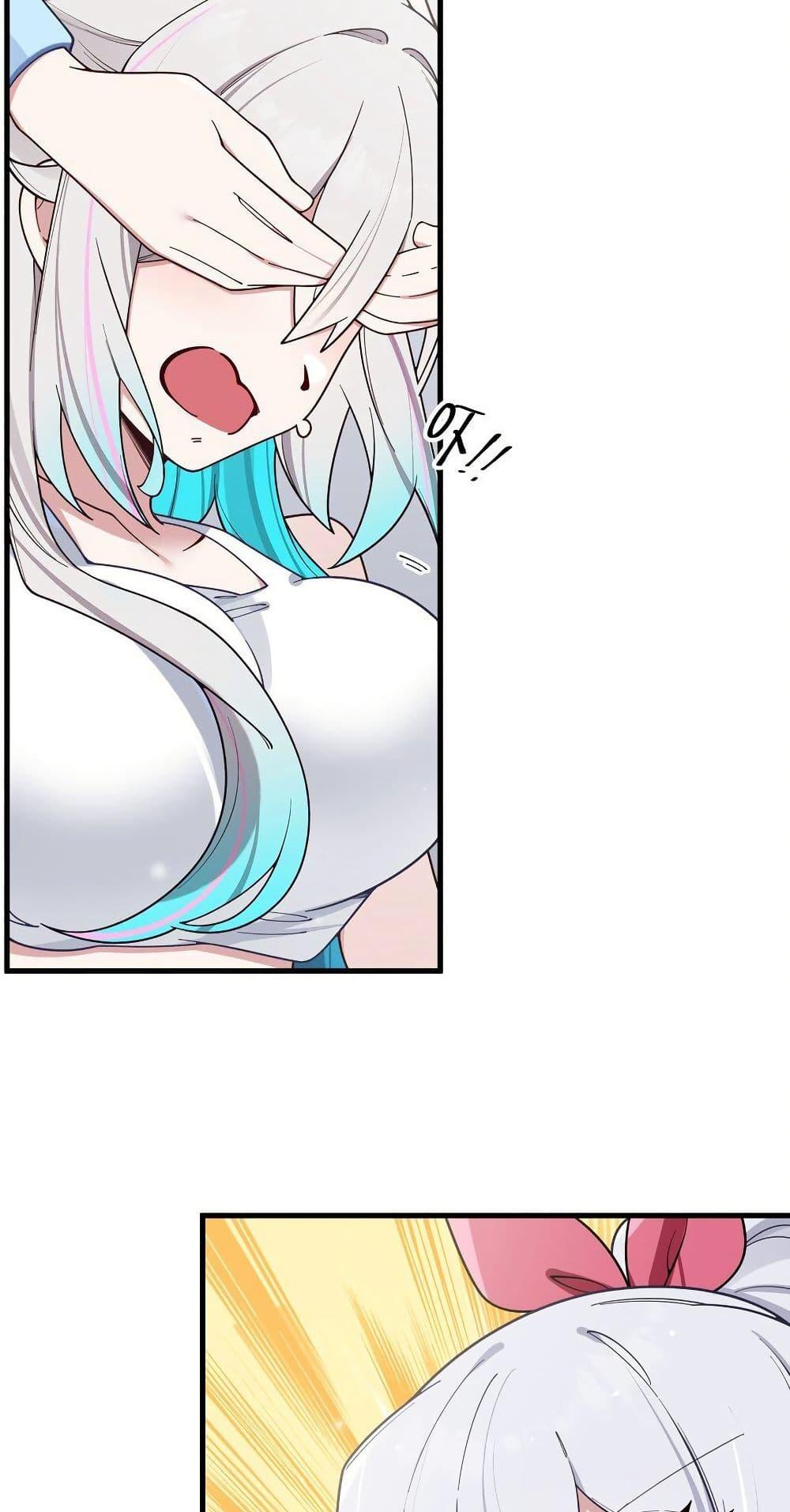 Manga-lc-com อ่านมังงะ อ่านการ์ตูน ออนไลน์ ฟรี Fake Girlfriend My Fault ตอนที่ 1 2 3 4 5 6 7 8 9 10 11 12 13 14 ฟรี ไม่มีโฆษณา Manga-lc - อ่าน มังงะ อ่าน การ์ตูน ออนไลน์ อ่านมังงะ ฟรี