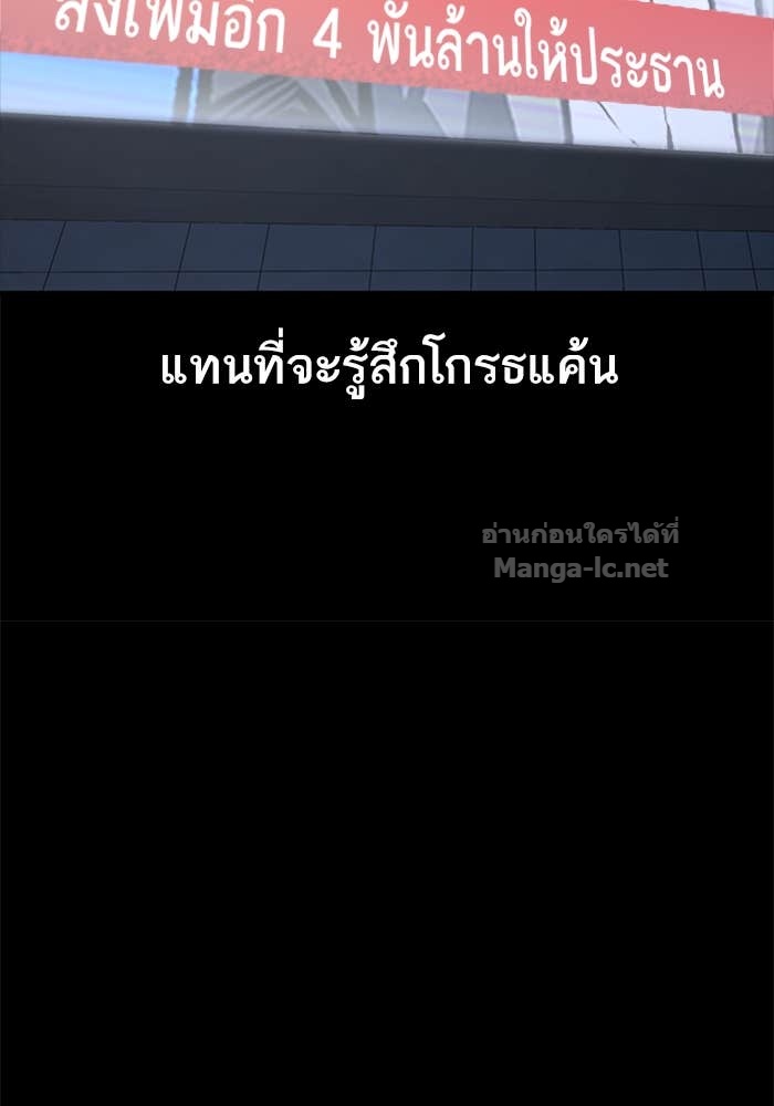 Doujin-Lc- อ่าน โดจิน มังฮวา เกาหลี ญี่ปุ่น จีน แปลไทย HECTOPASCAL ตอนที่ 1 2 3 4 5 6 7 8 9 10 11 12 13 14 ฟรี ไม่มีโฆษณา อ่าน โดจิน Manhwa เกาหลี ญี่ปุ่น จีน เรามีครบ คัดมาให้เน้นๆ โดจิน 18+ รับประกันความฟินโดย Doujin Lc