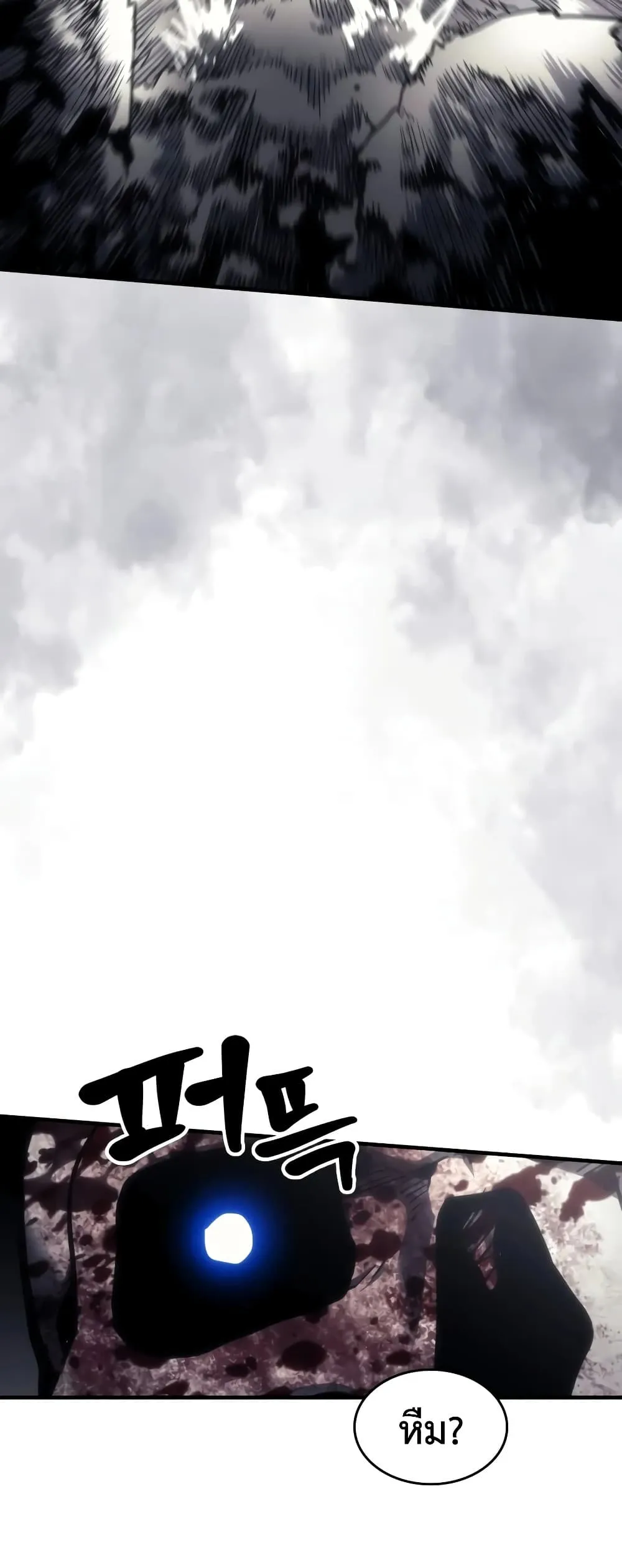 Manga-lc-com อ่านมังงะ อ่านการ์ตูน ออนไลน์ ฟรี Mr Devourer Please Act Like a Final Boss ตอนที่ 1 2 3 4 5 6 7 8 9 10 11 12 13 14 ฟรี ไม่มีโฆษณา Manga-lc - อ่าน มังงะ อ่าน การ์ตูน ออนไลน์ อ่านมังงะ ฟรี