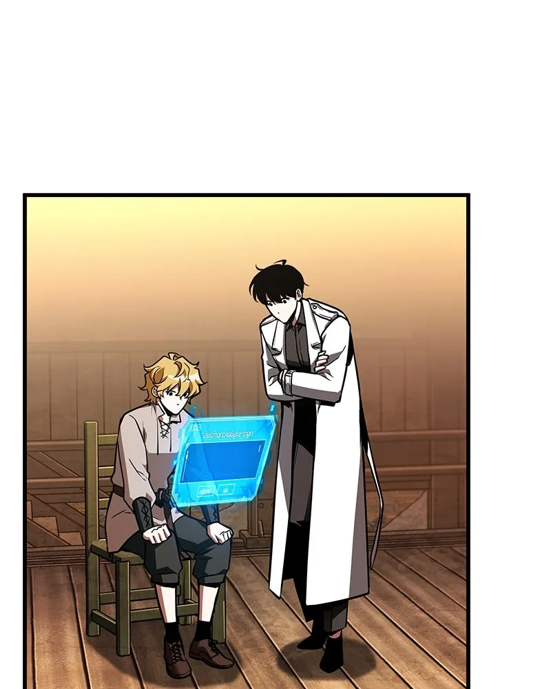 Omniscient Reader อ่านชะตาวันสิ้นโลก ตอนที่ 39 กำแพงลึกลับ (2) รูปที่ 109