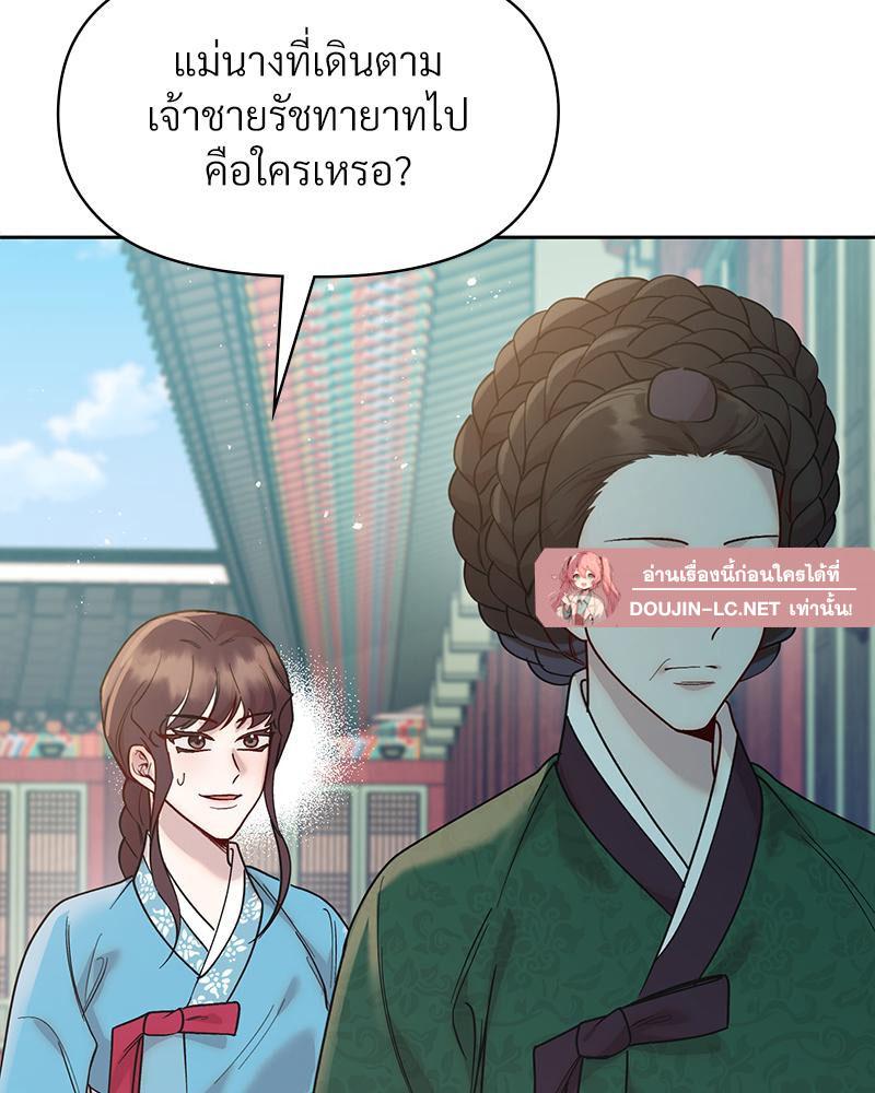 Doujin-Lc- อ่าน โดจิน มังฮวา เกาหลี ญี่ปุ่น จีน แปลไทย ดวงร้าย-ชะตารัก ตอนที่ 1 2 3 4 5 6 7 8 9 10 11 12 13 14 ฟรี ไม่มีโฆษณา อ่าน โดจิน Manhwa เกาหลี ญี่ปุ่น จีน เรามีครบ คัดมาให้เน้นๆ โดจิน 18+ รับประกันความฟินโดย  Doujin Lc