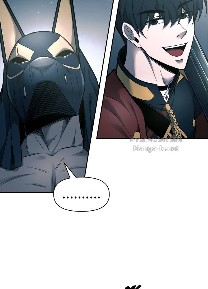 Doujin-Lc- อ่าน โดจิน มังฮวา เกาหลี ญี่ปุ่น จีน แปลไทย ผู้พิชิตเกมป้องกันฐาน ตอนที่ 1 2 3 4 5 6 7 8 9 10 11 12 13 14 ฟรี ไม่มีโฆษณา อ่าน โดจิน Manhwa เกาหลี ญี่ปุ่น จีน เรามีครบ คัดมาให้เน้นๆ โดจิน 18+ รับประกันความฟินโดย Doujin Lc