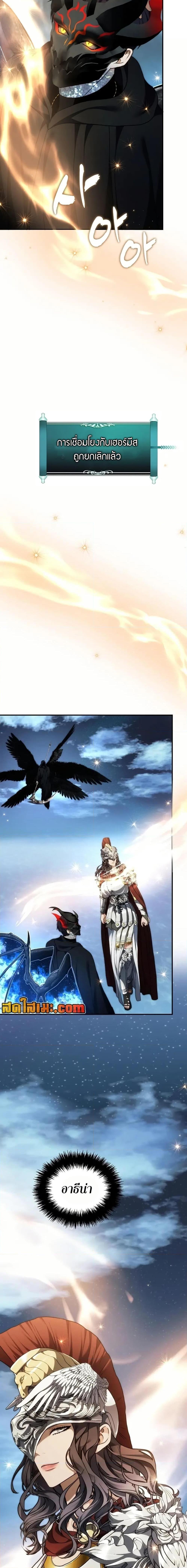 Manga-lc-com อ่านมังงะ อ่านการ์ตูน ออนไลน์ ฟรี Second Life Ranker ตอนที่ 1 2 3 4 5 6 7 8 9 10 11 12 13 14 ฟรี ไม่มีโฆษณา Manga-lc - อ่าน มังงะ อ่าน การ์ตูน ออนไลน์ อ่านมังงะ ฟรี