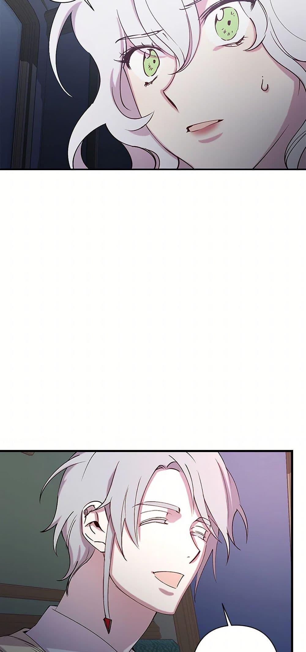 Manga-lc-com อ่านมังงะ อ่านการ์ตูน ออนไลน์ ฟรี Revenge Wedding ตอนที่ 1 2 3 4 5 6 7 8 9 10 11 12 13 14 ฟรี ไม่มีโฆษณา Manga-lc - อ่าน มังงะ อ่าน การ์ตูน ออนไลน์ อ่านมังงะ ฟรี