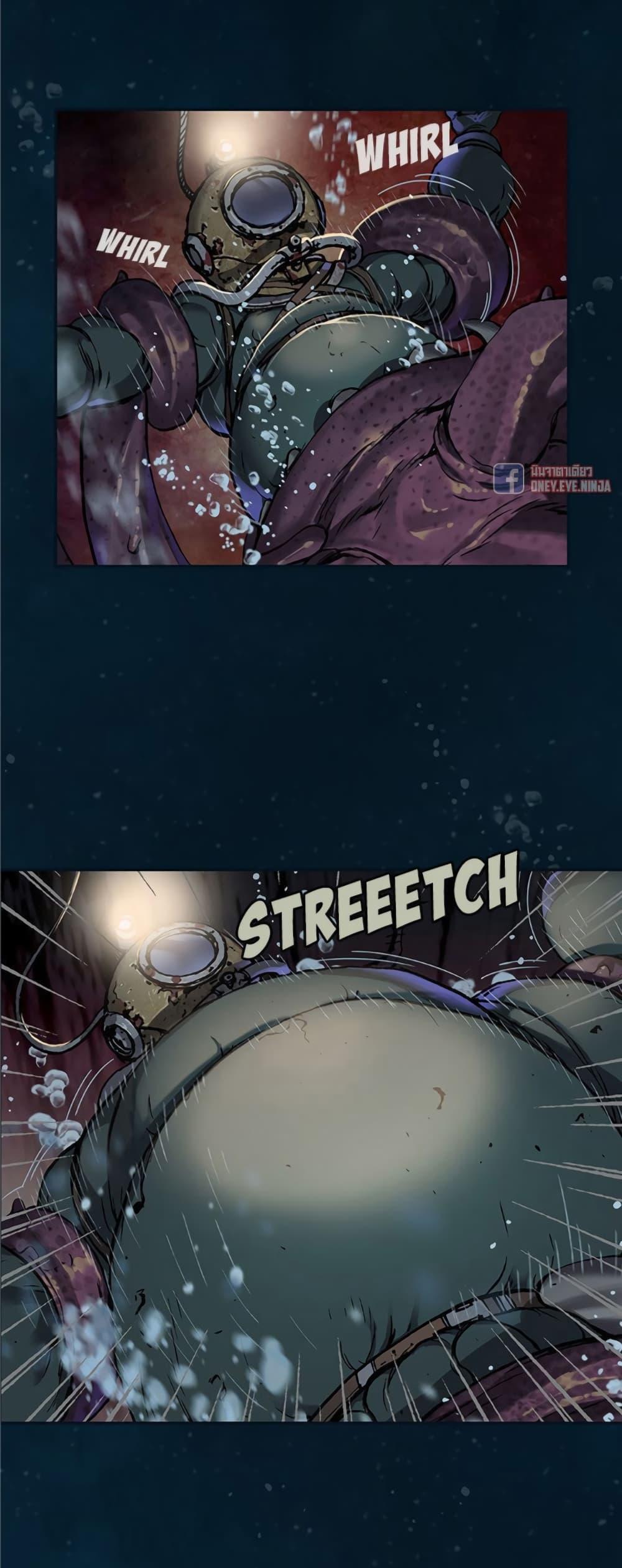 Manga-lc-com อ่านมังงะ อ่านการ์ตูน ออนไลน์ ฟรี Leviathan เลวีอาธาน อสูรกายใต้สมุทร ตอนที่ 1 2 3 4 5 6 7 8 9 10 11 12 13 14 ฟรี ไม่มีโฆษณา Manga-lc - อ่าน มังงะ อ่าน การ์ตูน ออนไลน์ อ่านมังงะ ฟรี