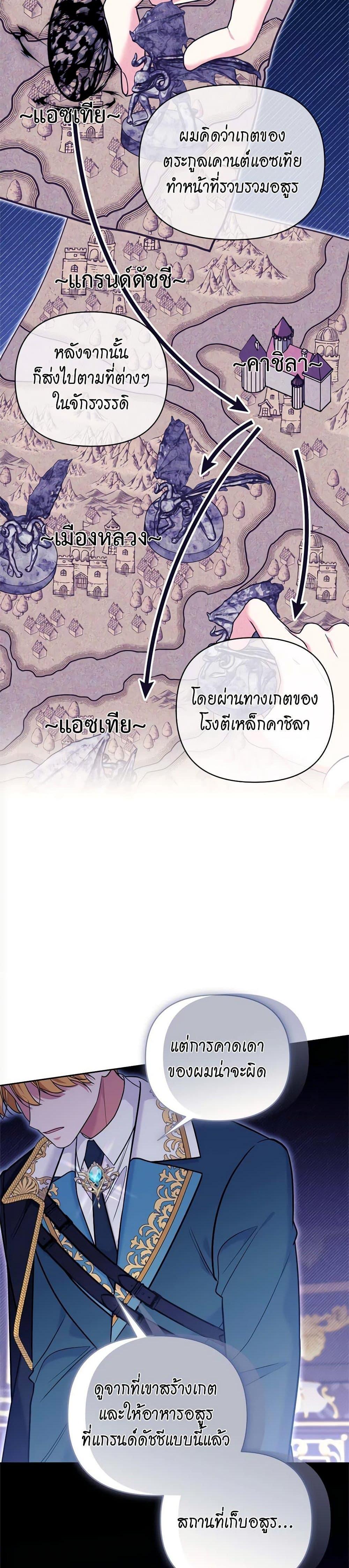 Manga-lc-com อ่านมังงะ อ่านการ์ตูน ออนไลน์ ฟรี Breaking News ตอนที่ 1 2 3 4 5 6 7 8 9 10 11 12 13 14 ฟรี ไม่มีโฆษณา Manga-lc - อ่าน มังงะ อ่าน การ์ตูน ออนไลน์ อ่านมังงะ ฟรี