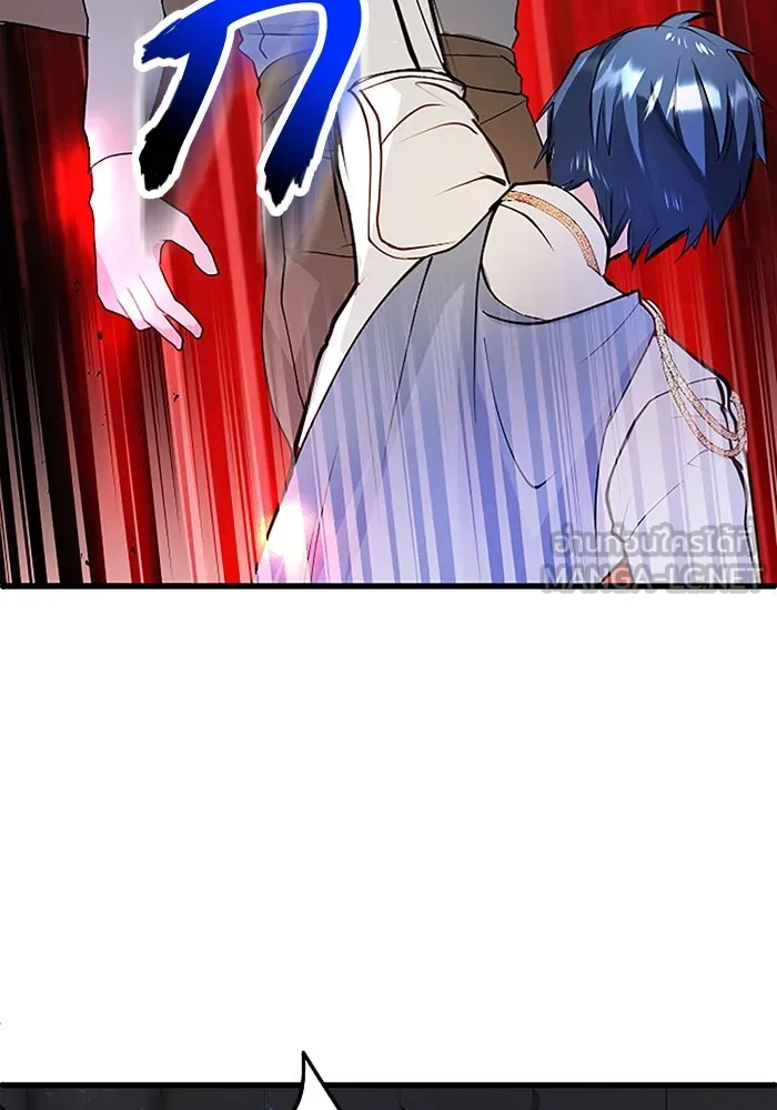 คุณหนูย้อนเวลามาเป็นอัศวิน ตอนที่ 12 รูปที่ 24