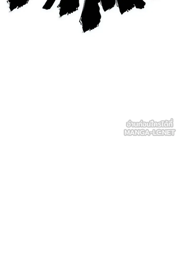 ทาวเวอร์ออฟก๊อด หอคอ ตอนที่ 639 รูปที่ 180