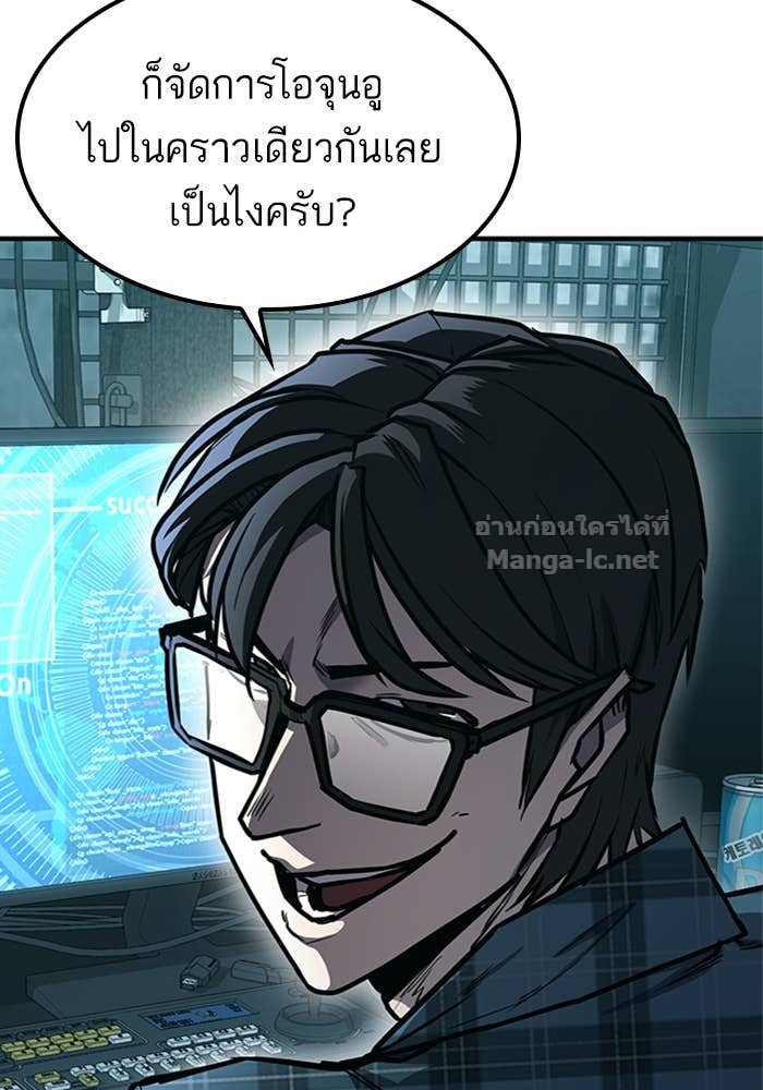 Doujin-Lc- อ่าน โดจิน มังฮวา เกาหลี ญี่ปุ่น จีน แปลไทย HECTOPASCAL ตอนที่ 1 2 3 4 5 6 7 8 9 10 11 12 13 14 ฟรี ไม่มีโฆษณา อ่าน โดจิน Manhwa เกาหลี ญี่ปุ่น จีน เรามีครบ คัดมาให้เน้นๆ โดจิน 18+ รับประกันความฟินโดย Doujin Lc