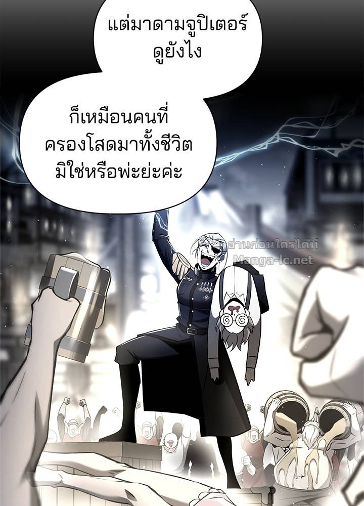 Doujin-Lc- อ่าน โดจิน มังฮวา เกาหลี ญี่ปุ่น จีน แปลไทย ผู้พิชิตเกมป้องกันฐาน ตอนที่ 1 2 3 4 5 6 7 8 9 10 11 12 13 14 ฟรี ไม่มีโฆษณา อ่าน โดจิน Manhwa เกาหลี ญี่ปุ่น จีน เรามีครบ คัดมาให้เน้นๆ โดจิน 18+ รับประกันความฟินโดย Doujin Lc