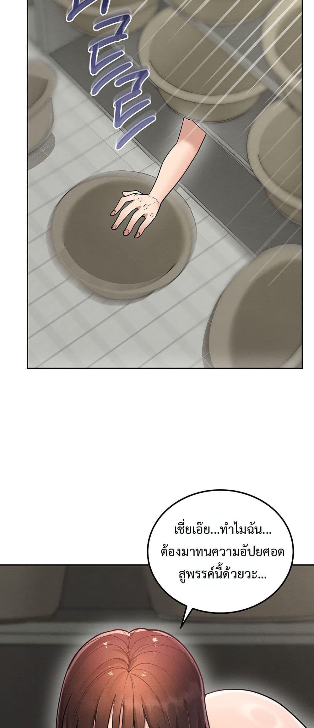 Doujin-Lc- อ่าน โดจิน มังฮวา เกาหลี ญี่ปุ่น จีน แปลไทย TS Punishment ตอนที่ 1 2 3 4 5 6 7 8 9 10 11 12 13 14 ฟรี ไม่มีโฆษณา อ่าน โดจิน Manhwa เกาหลี ญี่ปุ่น จีน เรามีครบ คัดมาให้เน้นๆ โดจิน 18+ รับประกันความฟินโดย  Doujin Lc