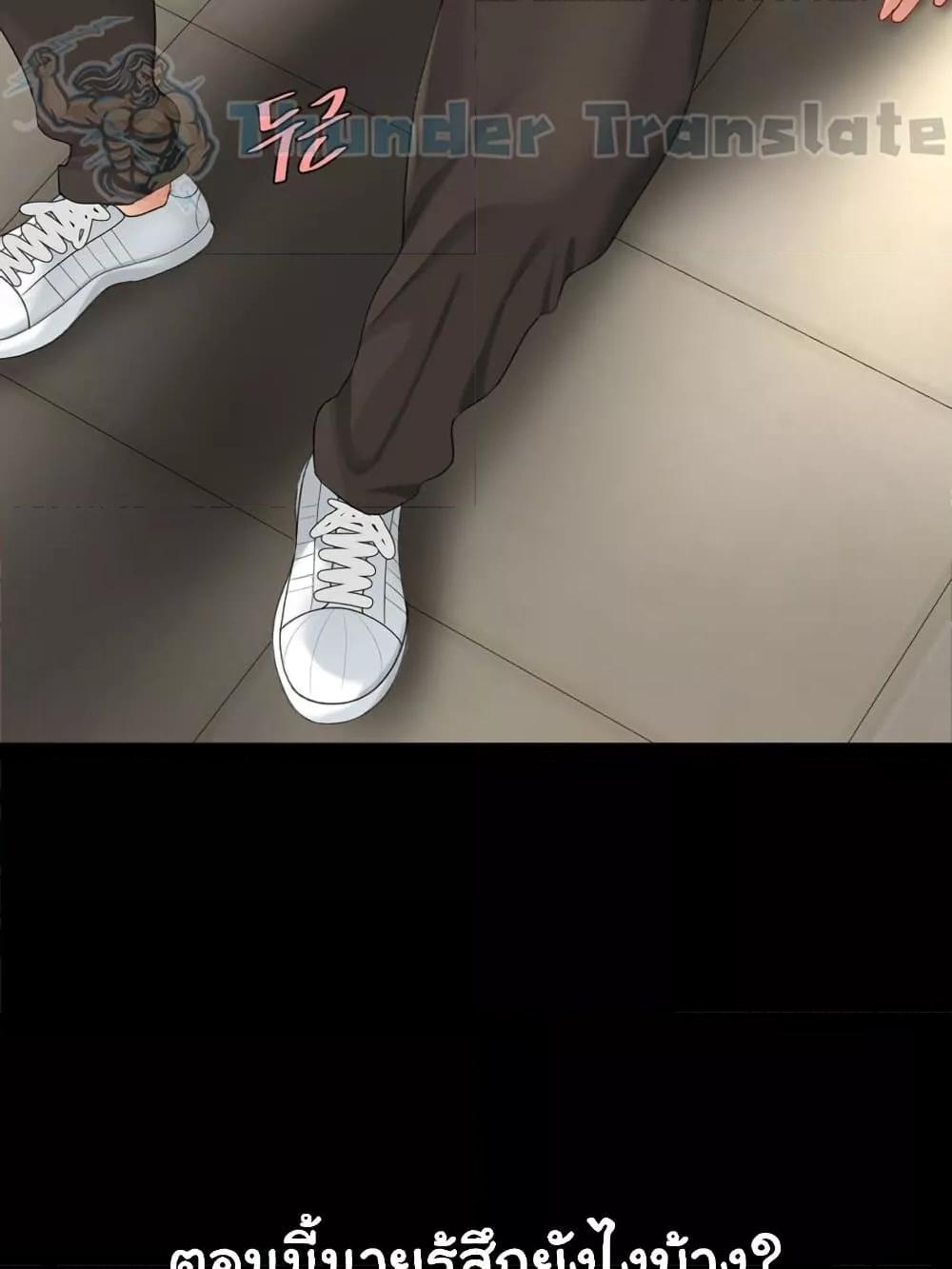 Doujin-Lc- อ่าน โดจิน มังฮวา เกาหลี ญี่ปุ่น จีน แปลไทย Go Ahead, Mom ตอนที่ 1 2 3 4 5 6 7 8 9 10 11 12 13 14 ฟรี ไม่มีโฆษณา อ่าน โดจิน Manhwa เกาหลี ญี่ปุ่น จีน เรามีครบ คัดมาให้เน้นๆ โดจิน 18+ รับประกันความฟินโดย  Doujin Lc